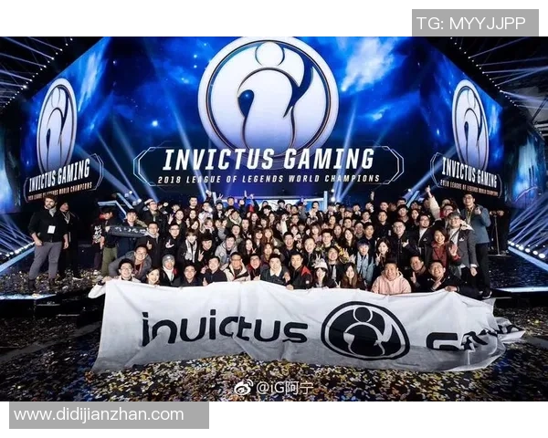 重磅专题：IG如何引领电竞节奏革新与未来发展趋势分析