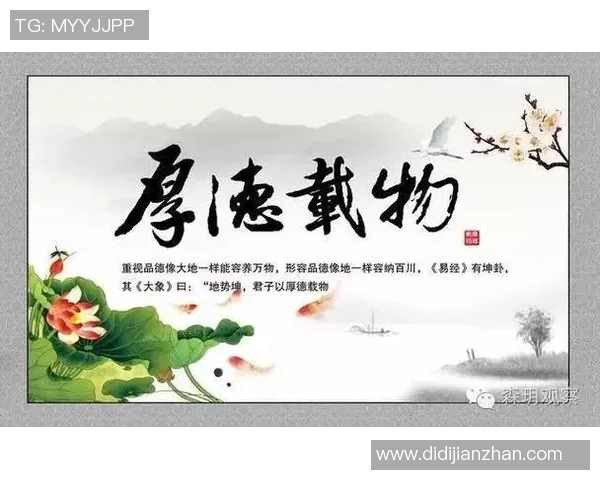 高尚品质的力量如何塑造我们的生活与社会价值观